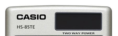 Picture for category Calculators