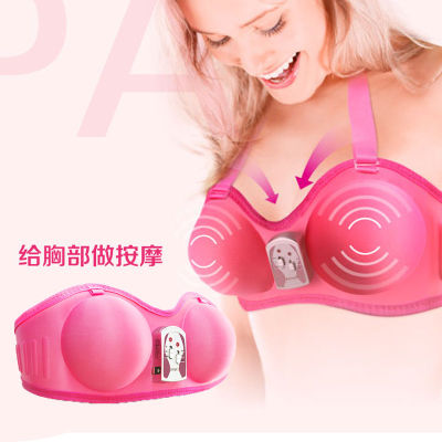 攀高塑胸丰胸按摩文胸