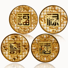 天中金 上海造币福禄寿喜财花丝珐琅纪念银章套装.封装版999银 [福禄寿喜四枚套装（单枚15克，共60克）]