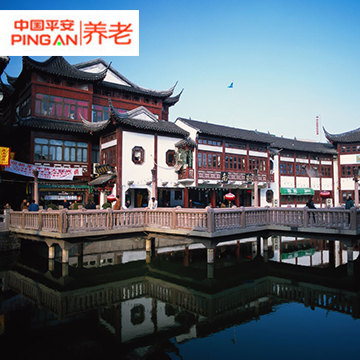 平安短期境内旅游保险