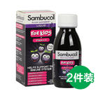 黑接骨木糖浆儿童润喉 增强抵抗力 抗流感病毒流鼻涕鼻塞鼻炎/英国原装Sambucol
