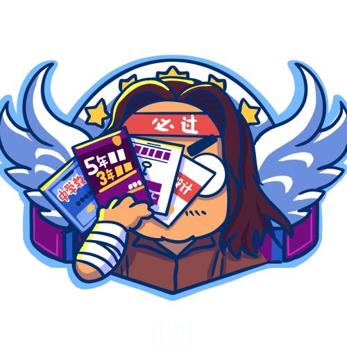 自个热门推荐宝贝