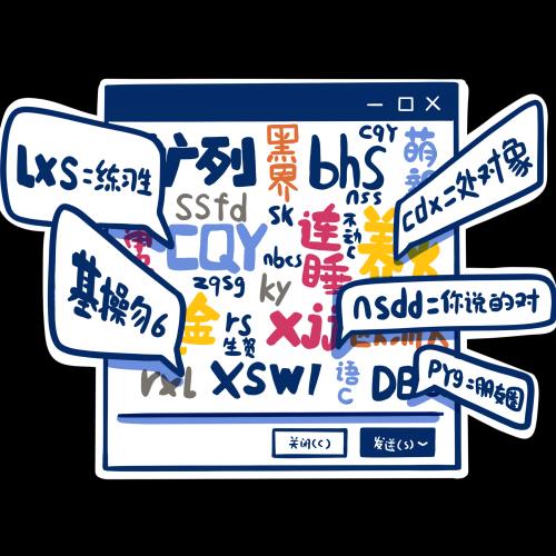 自个热门推荐宝贝