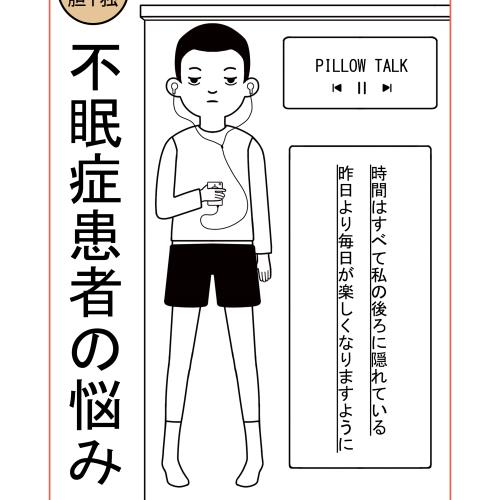 自个热门推荐宝贝