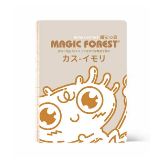 自个热门推荐宝贝