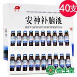 敖东 安神补脑液 10ml*40支/盒 益气养血