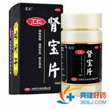 汇仁 肾宝片 126片（瓶装）  调和阴阳，温阳补肾