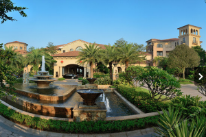 清远美林湖温泉大酒店 