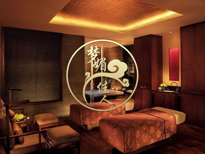 梦·精致SPA养生会所