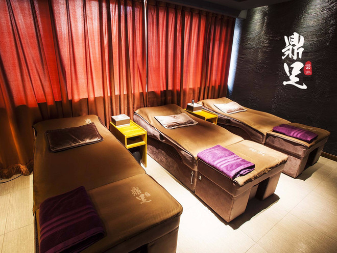 鼎足养生（当代北侧1店）