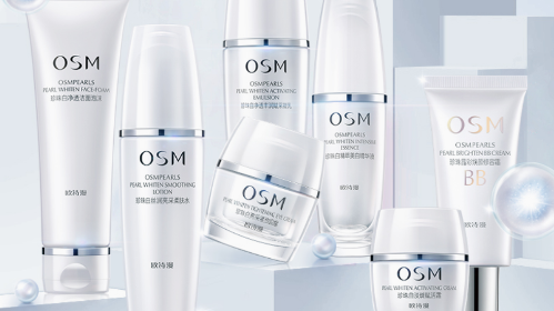 不同肤质怎么美白？看完就了解了