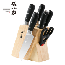 张小泉菜刀具套装 厨房不锈钢家用刀具水果刀砍骨刀切菜刀架全套