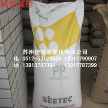 IMF官员表示有望上调今年中国经济增长预期 