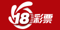 18彩票网