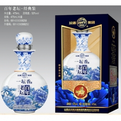 汾酒-百年老坛（白酒475ml*12）【香型：清香型、酒精度：53%vol】