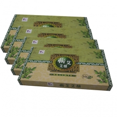 紫云山庄蕲艾艾烛梅花灸健康家庭组（梅花灸50粒/盒*3、赠梅花灸50粒/盒*1）