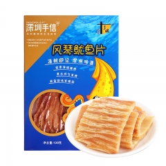 （代发）十三姨-风琴鱿鱼片2包组