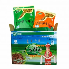 （代发）广发草原手撕风干牛肉（烘烤）原味礼盒800g