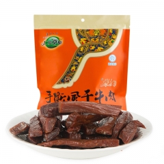 （代发）广发草原手撕风干牛肉（烘烤）麻辣味228g