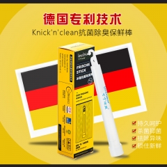 （代发）德国冰箱抗菌除臭保鲜棒三支组