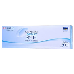 强生舒日日抛隐形眼镜30片装