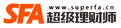 超级理财师