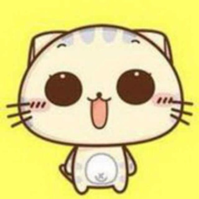 我是一朵猫猫咪