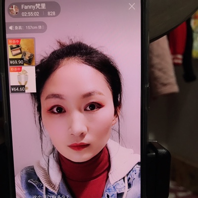 Fanny梵里