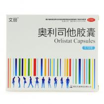 艾丽奥利司他胶囊21粒