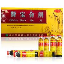 万通 肾宝合剂10ml*15支