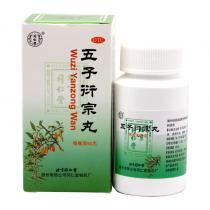 同仁堂五子衍宗丸60g