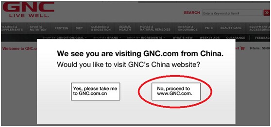 gnc海淘教程2015