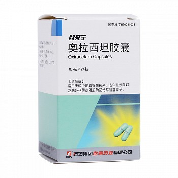 欧来宁 奥拉西坦胶囊 0.4g*24粒