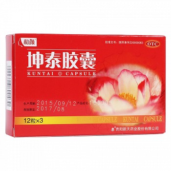 和颜 坤泰胶囊 0.5g*36粒