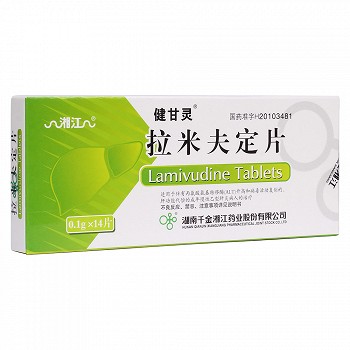 健甘灵 拉米夫定片 0.1g*14片