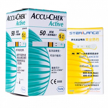 罗氏 全活力型血糖试纸  50片+50针头家用金锐型血糖试纸