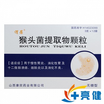 谓葆 猴头菌提取物颗粒（无糖型） 3g*12袋