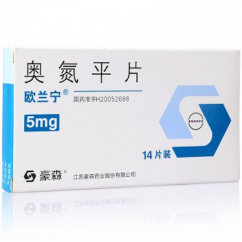 欧兰宁 奥氮平片  5mg*14片