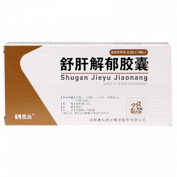 康弘 舒肝解郁胶囊 0.36g*28粒