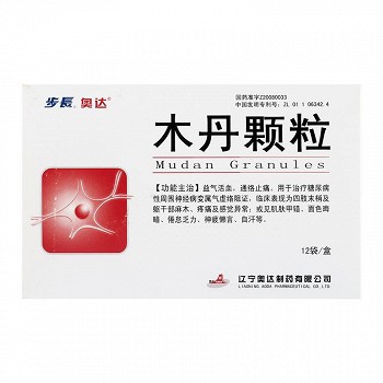 奥达 木丹颗粒 7g*12袋