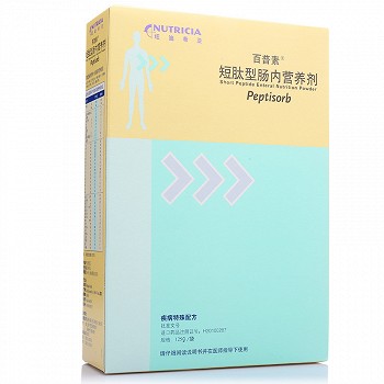 百普素 短肽型肠内营养剂 125g