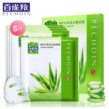 百雀羚 8杯水保湿水嫩面膜  22g*5片