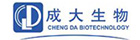 成大生物