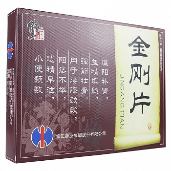 修正 金刚片 0.97g*12片*6板