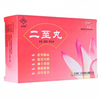 抚河牌 二至丸 60g