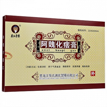 吴大膏药 阿魏化痞膏 6g*4袋