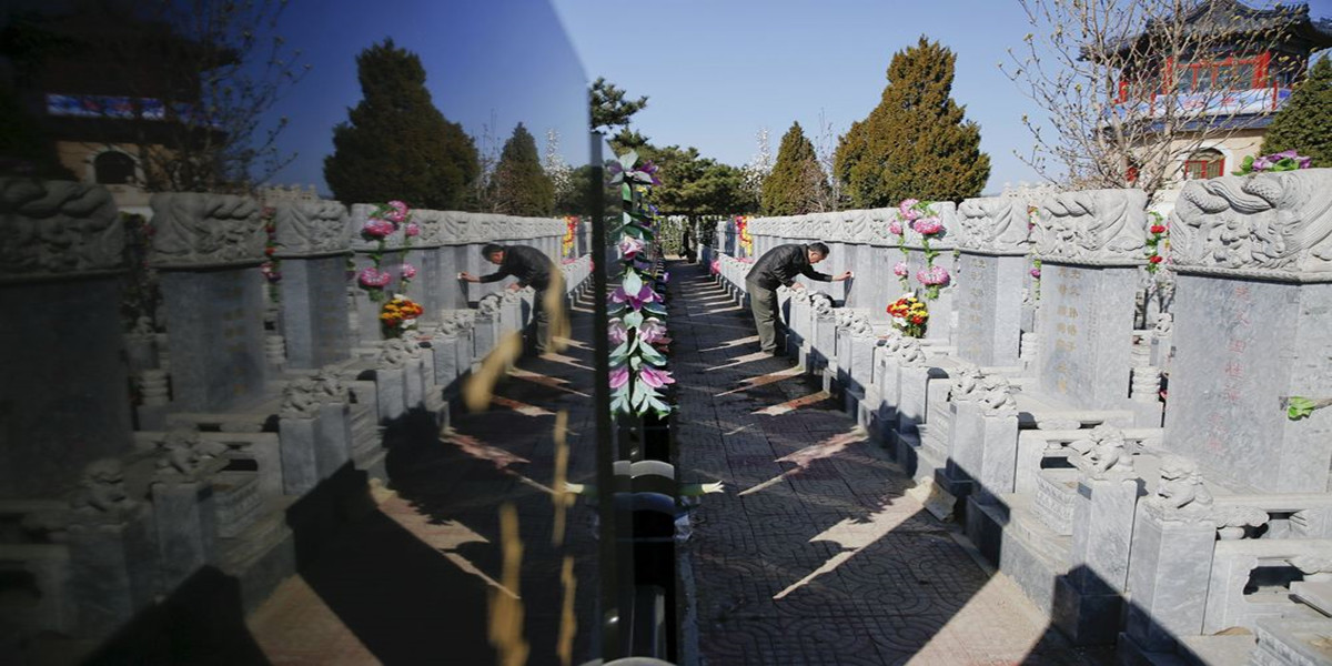 新塘公墓中华墓园