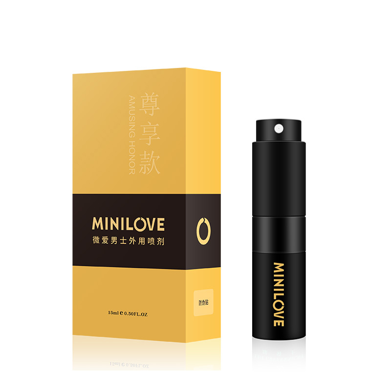 尊享款纯植物男士外用延时喷剂-美咻咻情趣用品商城热销产品推荐