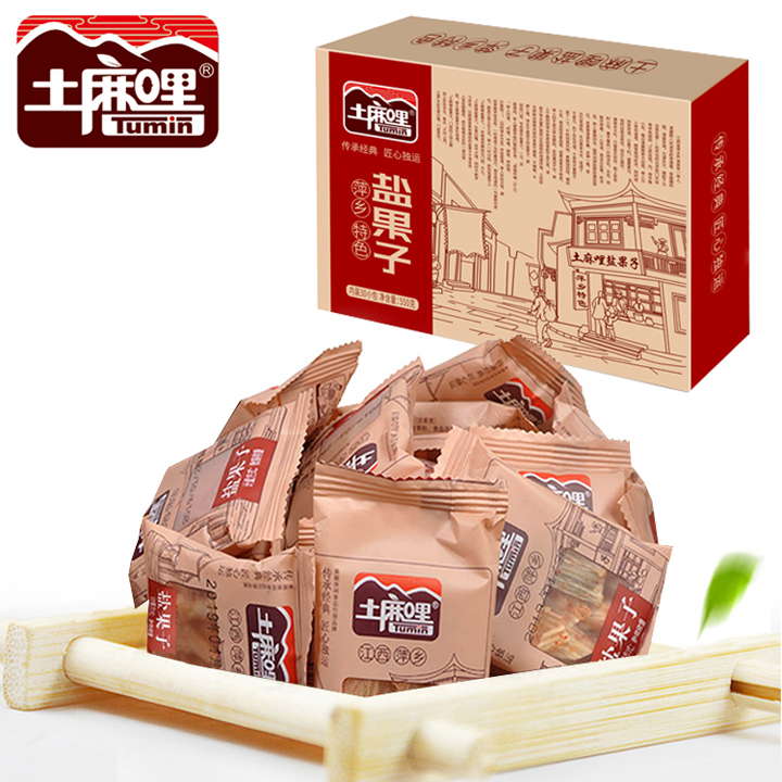 礼盒盐果子520克