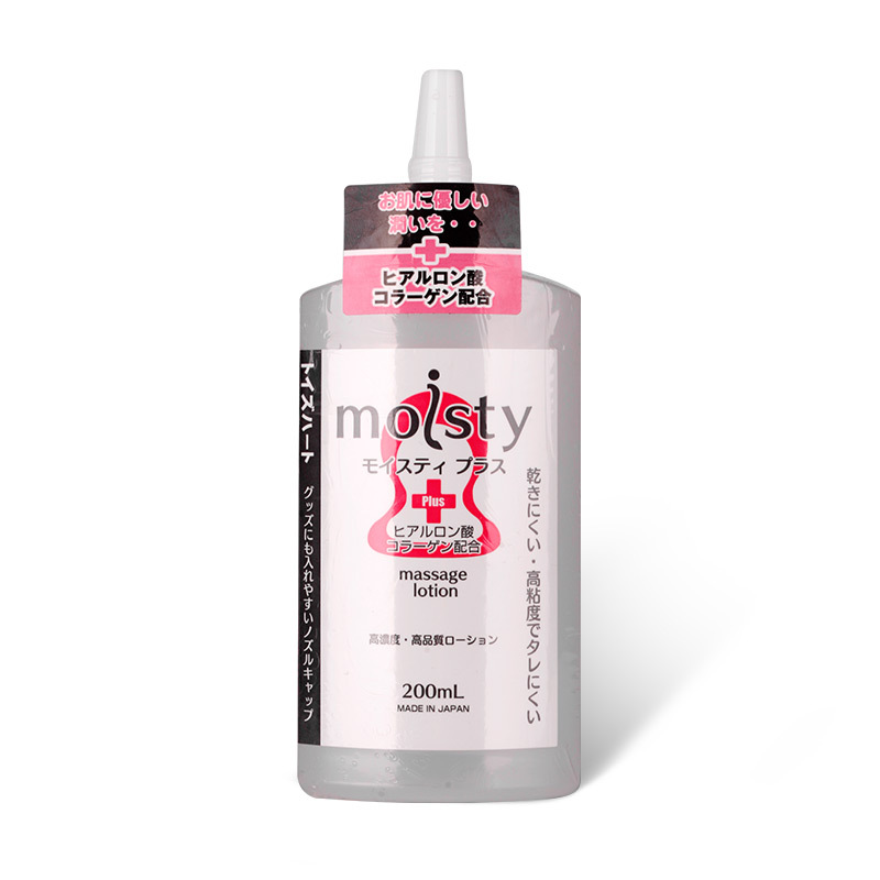 moisty人体润滑油水溶性成人情趣性用品润滑液-美咻咻情趣用品商城
